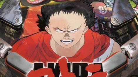 Akira Psycho Ball