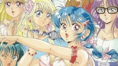 Sekai de Ichiban Kimi ga Suki!
