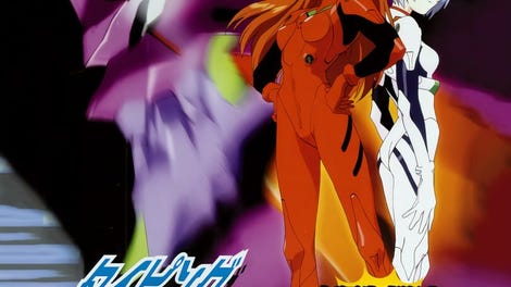 Shinseiki Evangelion: Typing E-Keikaku