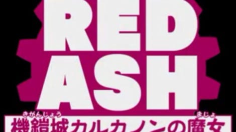 Red Ash