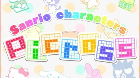 Sanrio Characters Picross - Kotaku