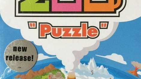 Zoo Puzzle