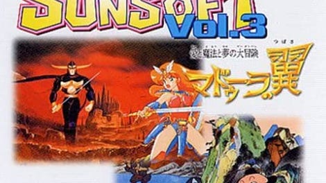 Memorial Series: Sunsoft vol. 3