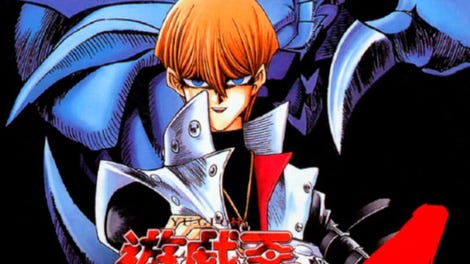 Yu-Gi-Oh! Duel Monsters 4: Battle of Great Duelist - Kaiba Deck