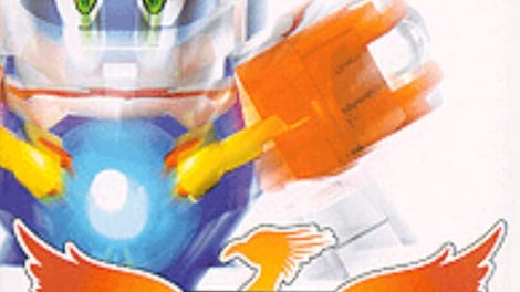 Super B-Daman: Battle Phoenix 64