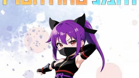 Super Fighting Jam