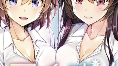 Aikano: Yukizora no Triangle