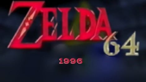 Zelda 64 1996