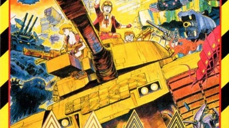 Metal Max