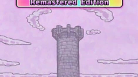 Monster Girl and the Mysterious Adventure: Remastered Edition