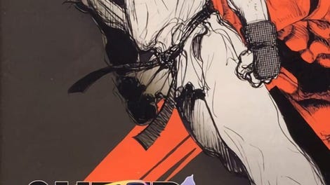 Super Street Fighter II X for Matching Service