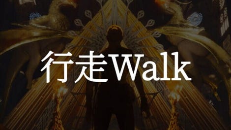 Walk