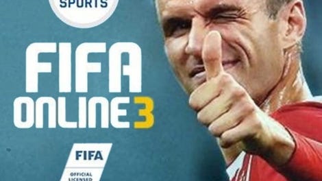 Fifa Online 3 - Kotaku