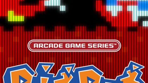 Arcade Game Series: Dig Dug