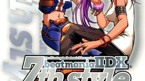 Beatmania IIDX 7th style - Kotaku