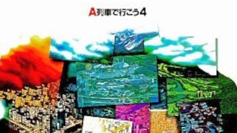 A-Ressha De Ikou 4: Map Construction & Power Up Kit