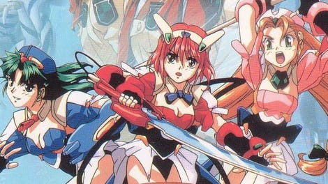 Alice in Cyberland