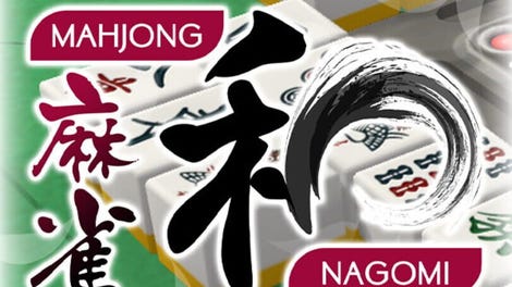 Mahjong Nagomi