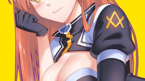 Cyber Agent