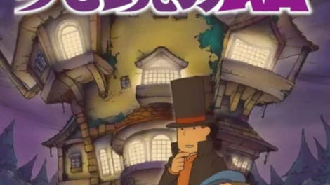 Professor Layton and the Mansion of the Deathly Mirror