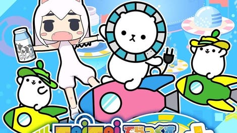 Maimai DX Universe Plus