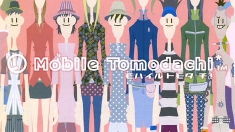 Mobile Tomodachi