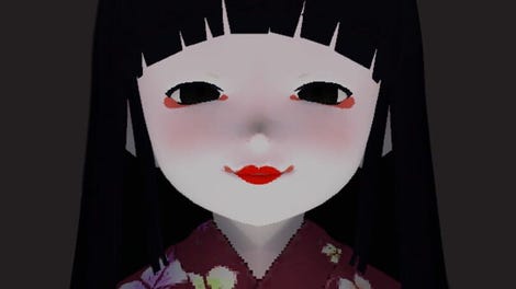 Ichima-san