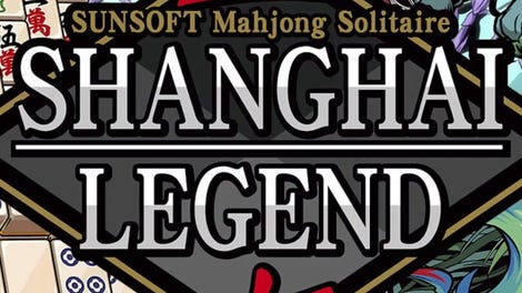 Sunsoft Mahjong Solitaire: Shanghai Legend