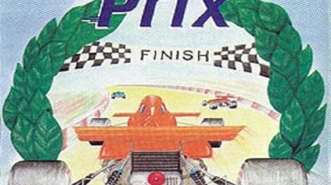 3D Grand Prix