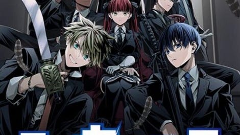 La storia della Arcana Famiglia: Rinato