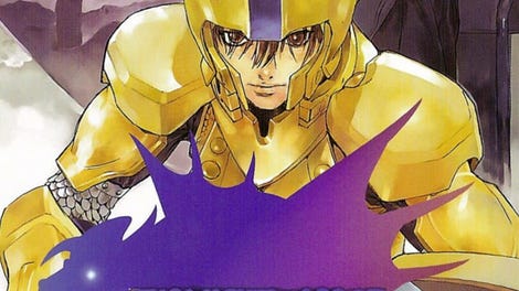 The Nightmare of Druaga: Fushigino Dungeon