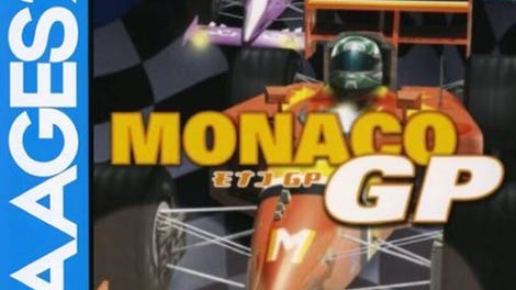 Sega Ages 2500 Vol. 2: Monaco GP