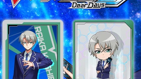 Cardfight!! Vanguard: Dear Days - Character Set 05: Raika Koshiba