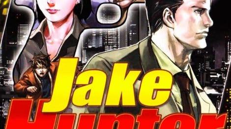 Jake Hunter: Detective Chronicles