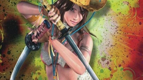 Onechanbara: Bikini Samurai Squad