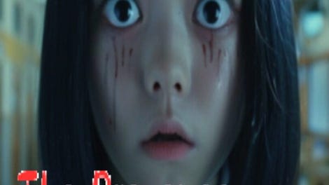 Haunted School: The Presence Behind You