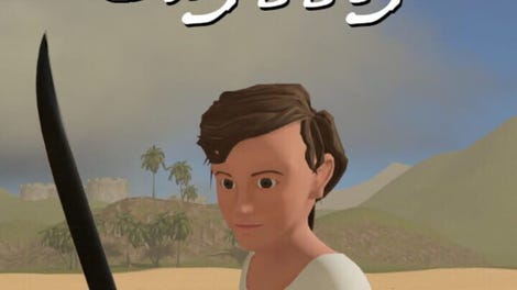 A Short Odyssey