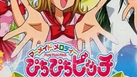 Mermaid Melody: Pichi Pichi Pitch - Pichi Pichi Party