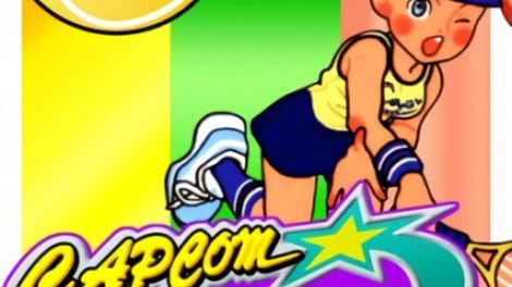 Capcom Sports Club