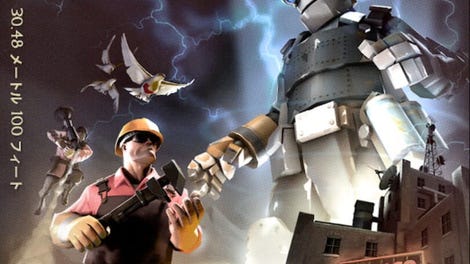 Team Fortress 2: Mecha Update - Kotaku