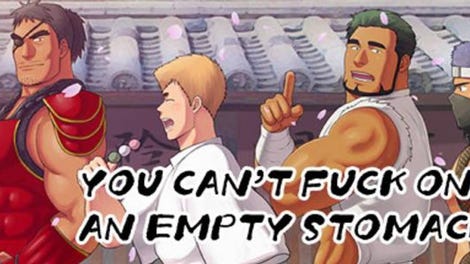 You Can't Fuck on an Empty Stomach