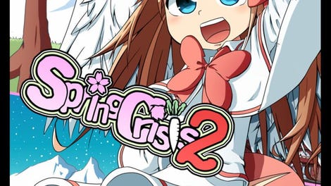 Spring Crisis 2