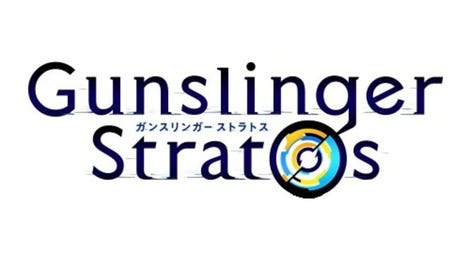 Gunslinger Stratos