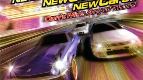 Wangan Midnight Maximum Tune 3DX