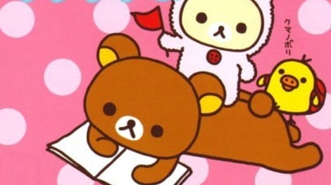 Watashi no Rilakkuma