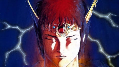 Maten no Soumetsu