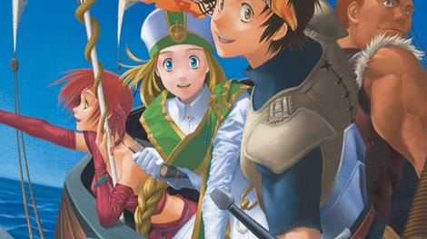 RPG Maker 2000