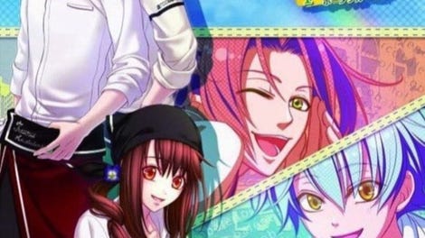 Arcobaleno! Portable