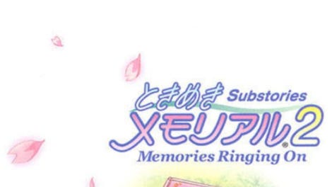 Tokimeki Memorial 2 Substories: Leaping School Festival