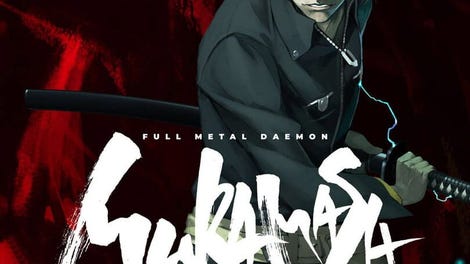 Full Metal Daemon Muramasa